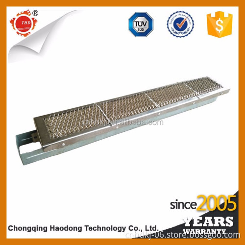 Vertical Rotisserie Shawarma Infrared Gas,LPG Burner  HD538